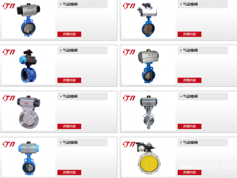 QQ圖片20190517101030