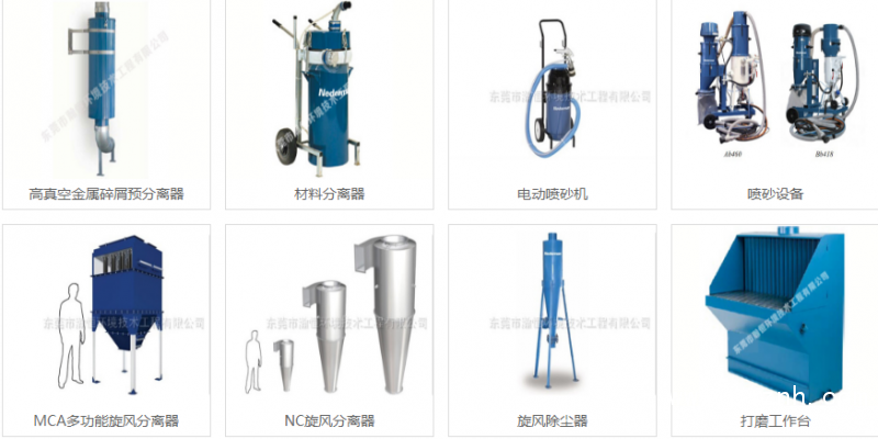 QQ圖片20190518101139