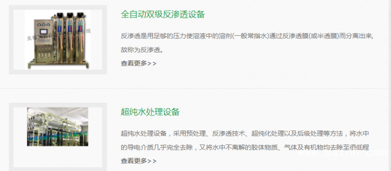 QQ圖片20190521153753