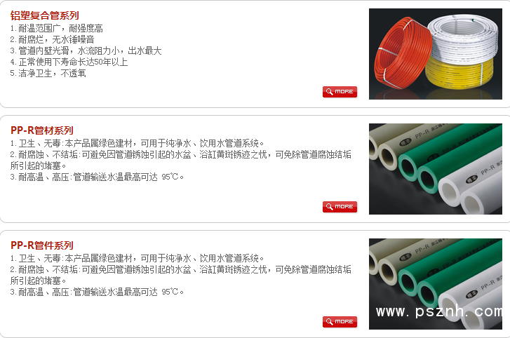 QQ圖片20190521170809