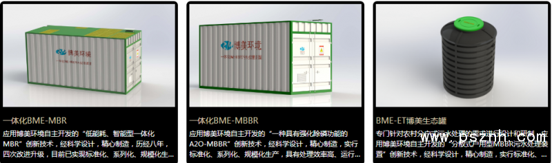 QQ圖片20190521175144