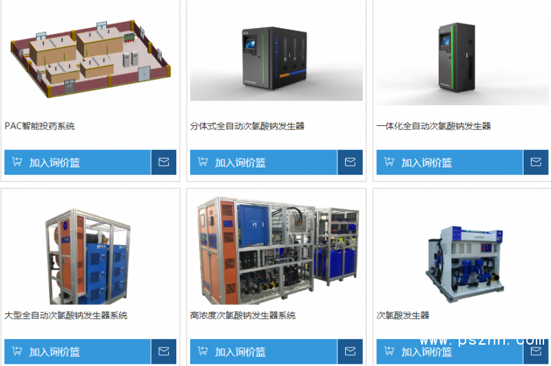 QQ圖片20190522090650