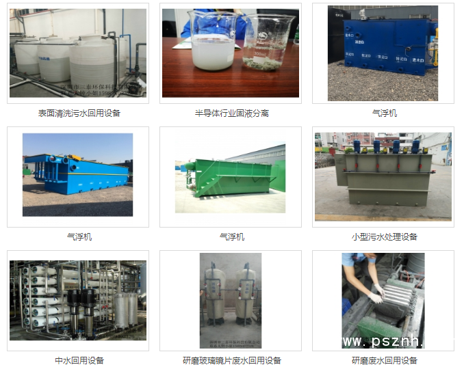 QQ圖片20190523102235