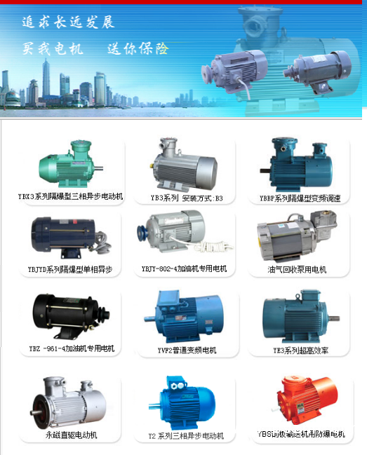 QQ圖片20190527100536