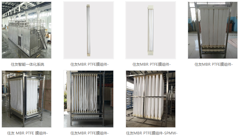 QQ圖片20190527145633