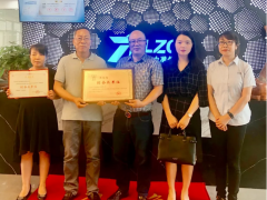 我協(xié)儀領(lǐng)導(dǎo)走訪力準(zhǔn)傳感技術(shù)有限公司