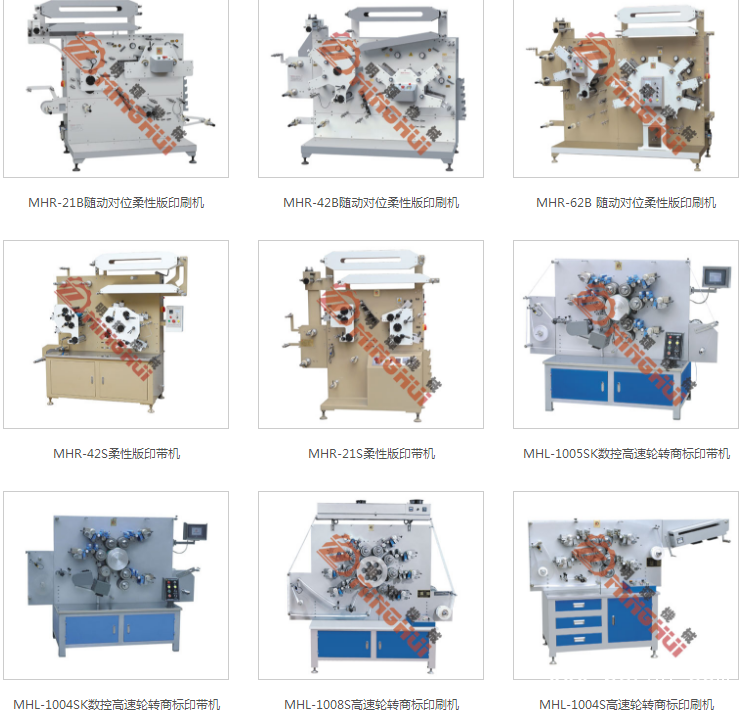 QQ圖片20190527165548