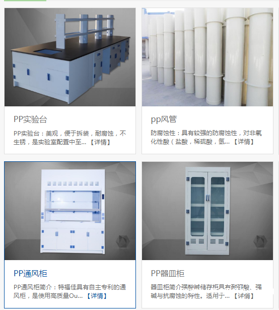 QQ圖片20190528171417