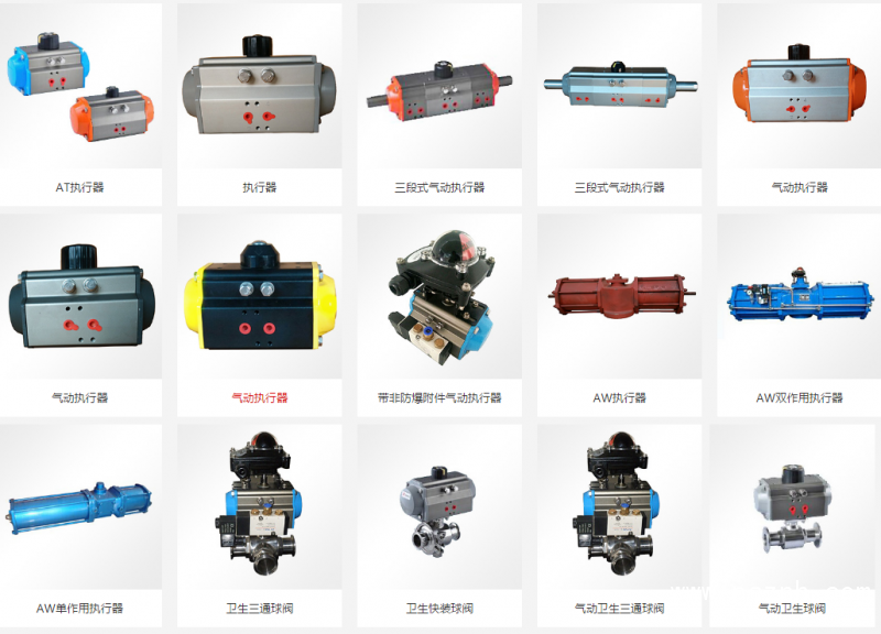 QQ圖片20190530105339