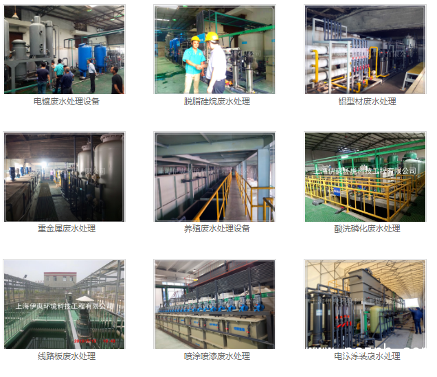 QQ圖片20190530112552