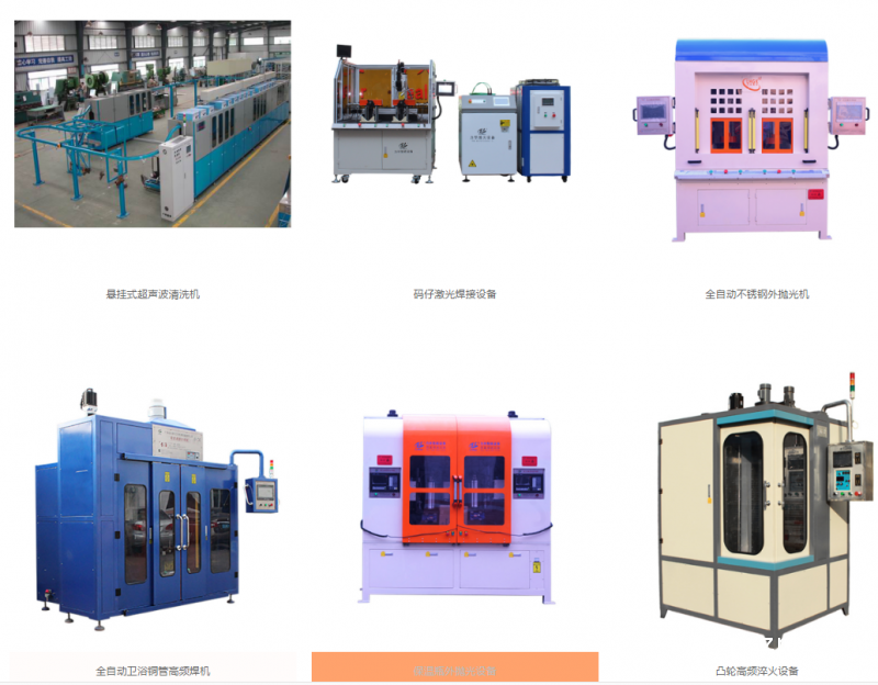 QQ圖片20190610162638