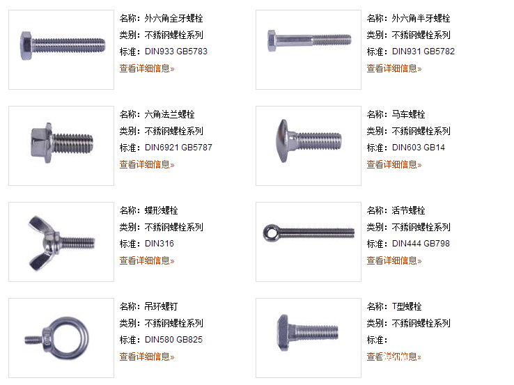 QQ圖片20190611153841