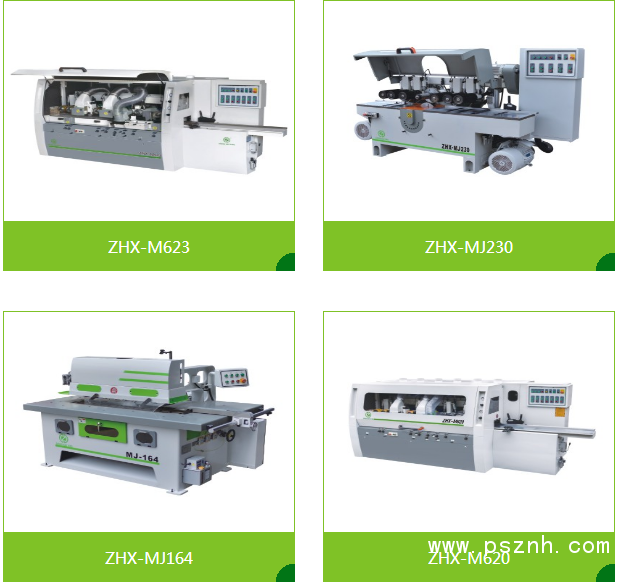 QQ圖片20190611161838