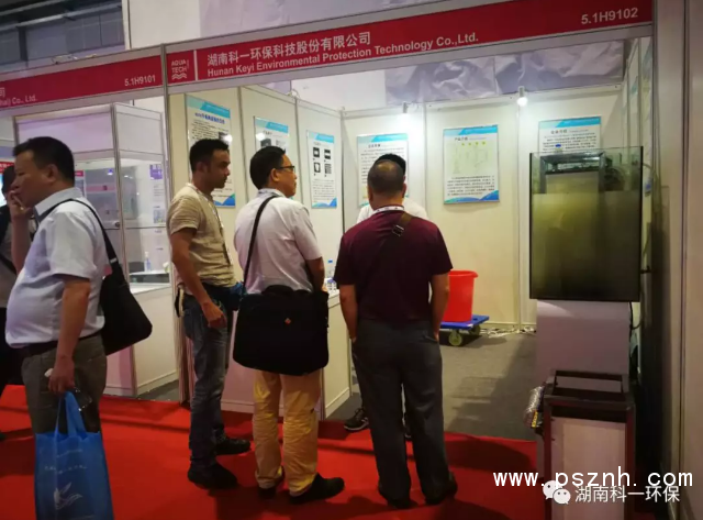 QQ圖片20190612153027