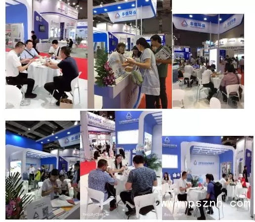 QQ圖片20190612153543