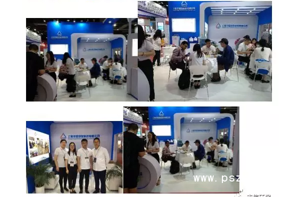 QQ圖片20190612153628