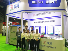 上海水展上東潤儀表展風采   踏浪相聚上海國際水展之六