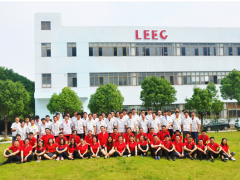 LEEG壓力變送器周年慶啟用新工廠，助力客戶取得更大成功