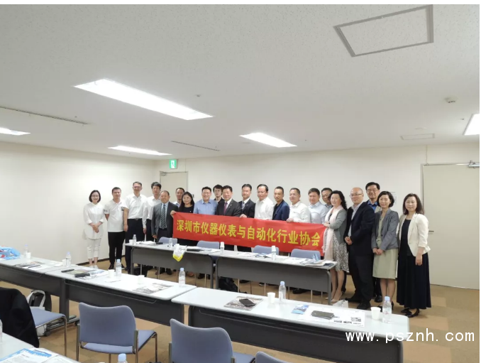 QQ圖片20190617172937