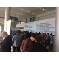 2019第三屆武漢國(guó)際泵閥、管道及水處理展覽會(huì)