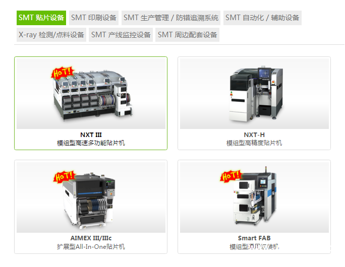 QQ圖片20190716155638