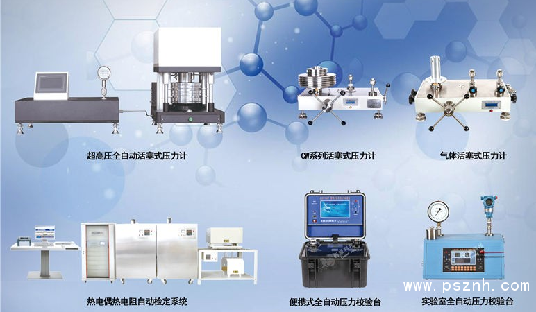 QQ圖片20190718114659