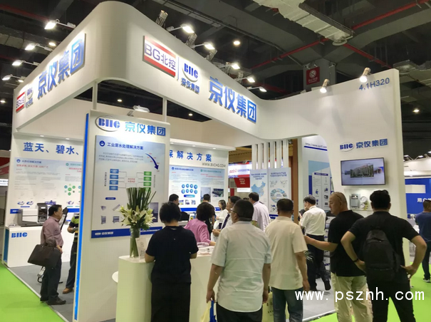 QQ圖片20190719194008