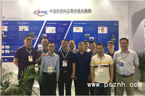 QQ圖片20190719205752