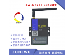 眾物智聯(lián) LoRa以太網(wǎng)網(wǎng)關(guān) LoRa無(wú)線