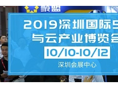 關(guān)于召開(kāi)“技術(shù)賦能物流新賽道”分享交流會(huì)的通知