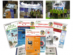 2019年9月江浙閩湘鄂等展會(huì)排期表