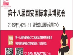 倒計(jì)時(shí)5天，你準(zhǔn)備好了嗎？