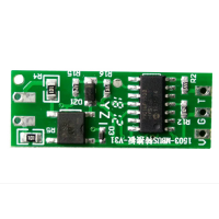 東莞市優(yōu)上實(shí)業(yè) 水表