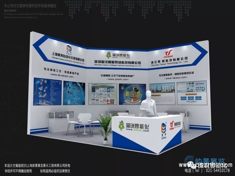 QQ圖片20190823210626