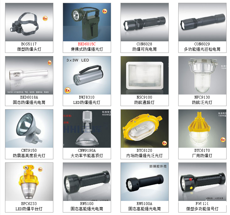 QQ圖片20190824161900