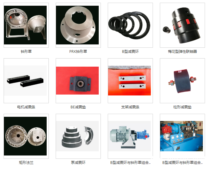 QQ圖片20190826163416