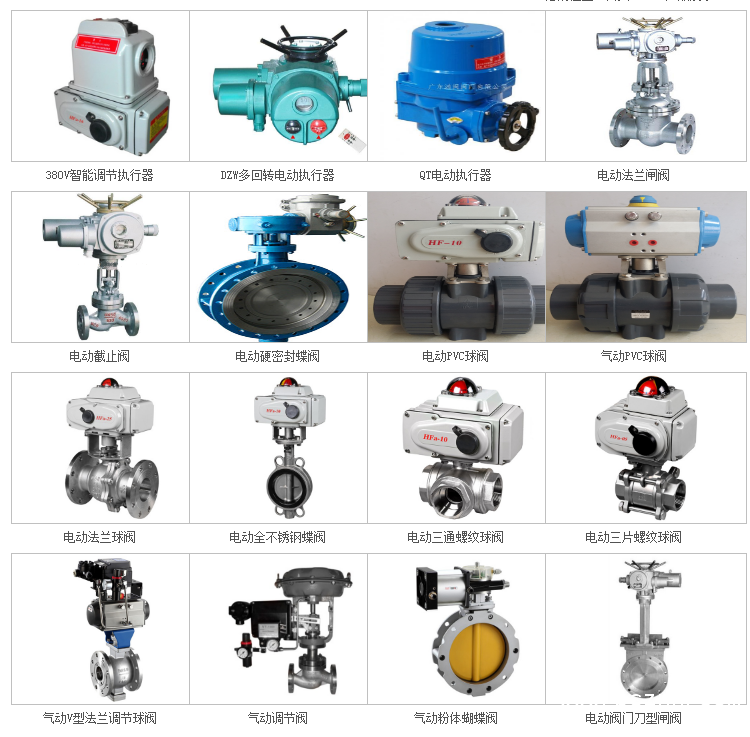 QQ圖片20190903155424