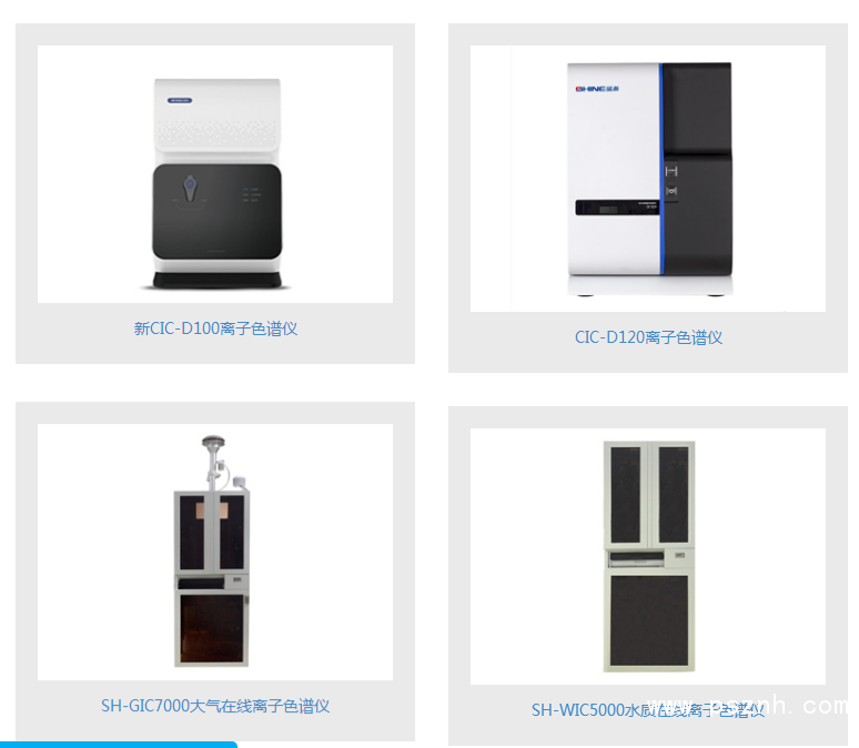 QQ圖片20190903174042