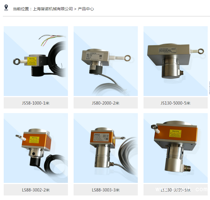 QQ圖片20190904135706