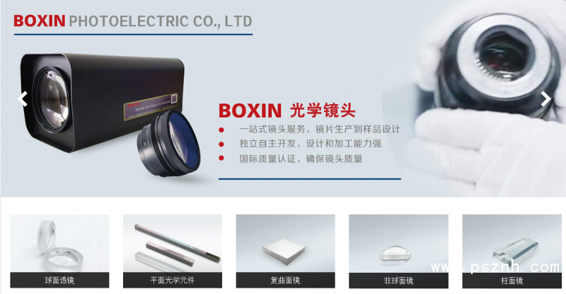 QQ圖片20190904164138