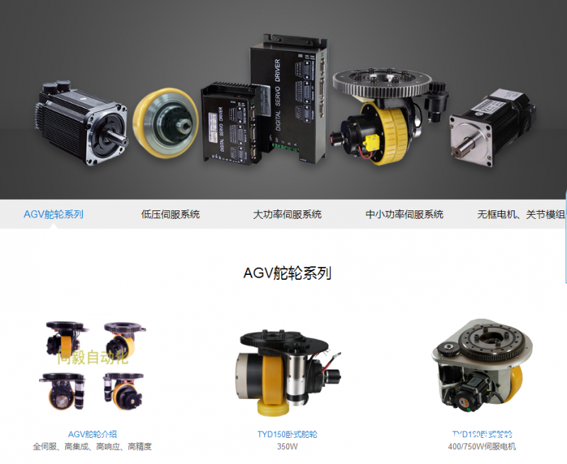 QQ圖片20190906175852