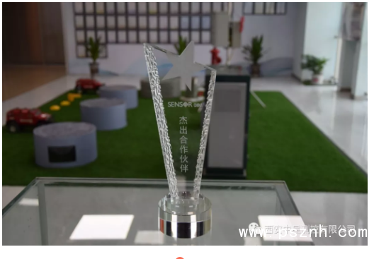 QQ圖片20190907104126