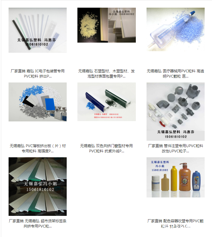 QQ圖片20190909103134