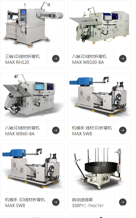 QQ圖片20190909115621