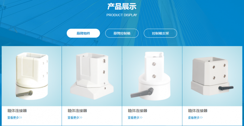 QQ圖片20190909171440