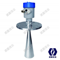 高頻雷達(dá)物位計NYRD806