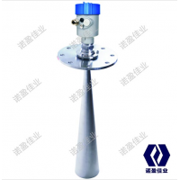 高頻雷達(dá)物位計NYRD808