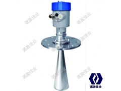 高頻雷達(dá)物位計NYRD809