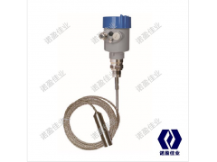 導(dǎo)波雷達(dá)物位計NYRD701