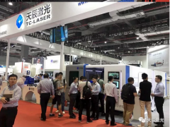 未來(lái)可期,精彩繼續(xù)之七 ：工博會(huì)上天辰激光精彩綻放